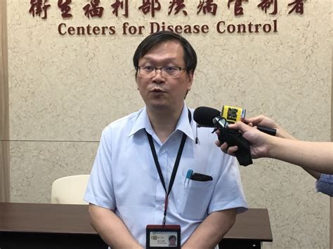 指揮及控制中心（通稱999報案中心，俗稱電台；英文：regional command and control centre，縮寫：rccc，俗稱：control）隸屬於香港警務處行動處行動部警察總區行動部，負責調配總區和警區兩個層面上的資源，同時發揮資訊中心的作用，將消息傳遞至總部指揮及控制中心和其他機關。 口罩徵用期限延長 指揮中心：預計到12月底 - 生活 - 自由時報電子報