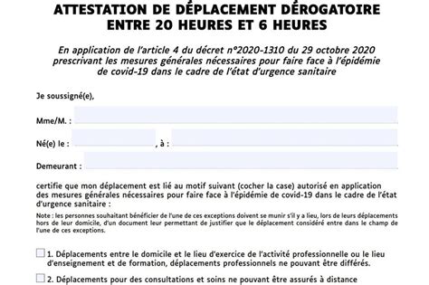 La nouvelle attestation de déplacement dérogatoire prévoit neuf motifs de déplacements autorisés : Couvre-feu : voici la nouvelle attestation dérogatoire à ...