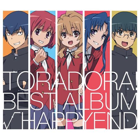 Various Artists Toradora Best Album √happyend Lyrics And
