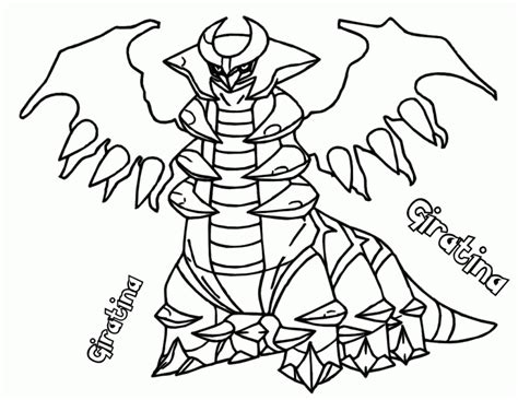 Dibujos para colorear de Pokemon