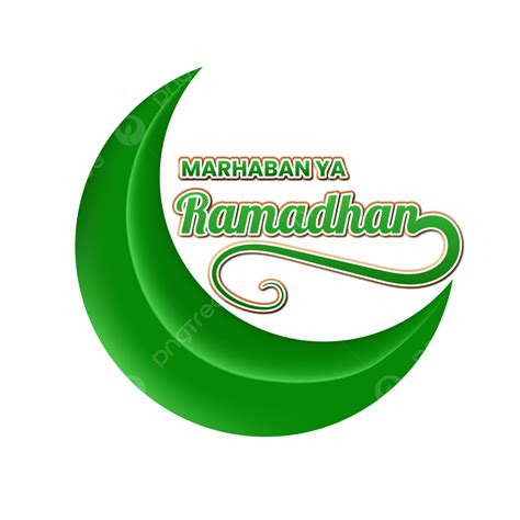 Texto De Saludo Marhaban Ya Ramadhan Vector Png Ramadán Islámico