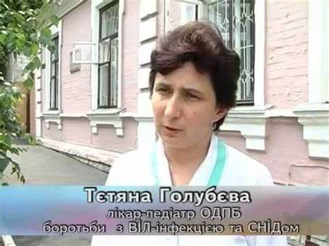 Артроз. Эффективное натуральное лечение - YouTube Картинка - Артроз. Эффективное натуральное лечение - YouTube