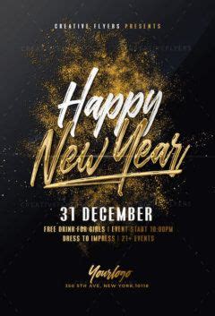 Download from our library of free premiere pro templates for christmas. New Year Invitation Flyer Templates on CreativeFlyers ...