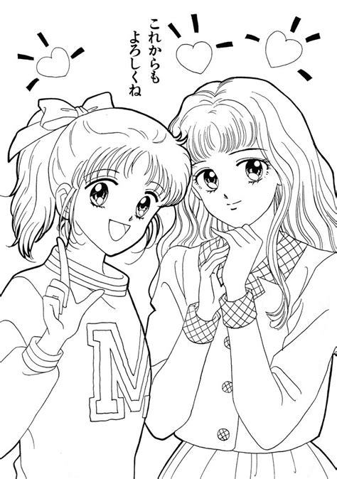 Cute Girls Coloring Page Free Printable Coloring Pages