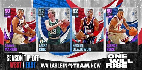 Aug 29, 2014 · the best thing about myteam is trying out new cards at this point in 2k where all the online games consist of spamming speed glitches and curry slides, i just like to buy random cards and play with them to try out their jumpers, dribble sigs, etc. NBA 2K21 MyTeam: New Tip-Off Packs Released With Must-Have Diamond Larry Bird