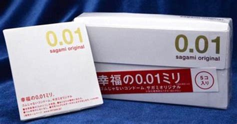 Worlds Thinnest Ever Condoms Created In Japan Which Are Just One Sixth