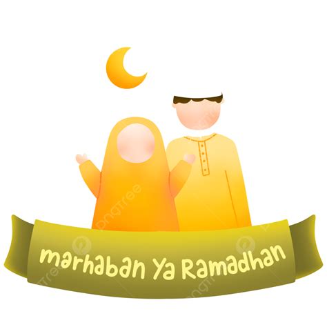 Hình ảnh Marhaban Ya Ramadan Png Ramadan Hồi Giáo Bọn Trẻ Png Miễn