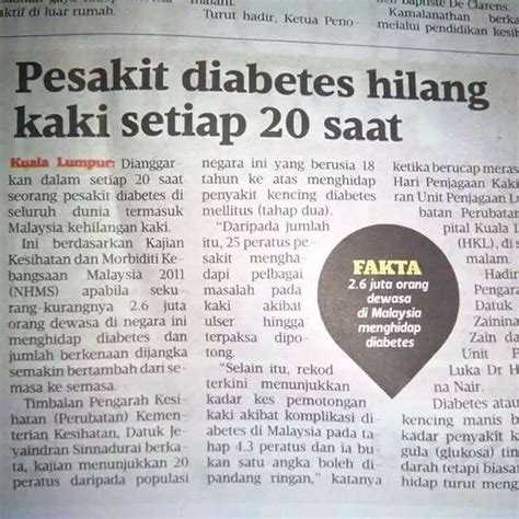 Special offer ini diberikan pada hari ini 16/06/2021 dan di website ini sahaja. PESAKIT DIABETES HILANG KAKI SETIAP 20 SAAT - AlmariCantik