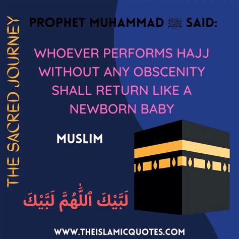 Dhul Hijjah A Sacred Month 5 Quotes On Its Significance
