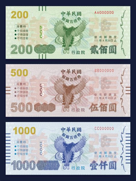 Maybe you would like to learn more about one of these? 行政院の羅秉成・報道官は蘇貞昌・行政院長（首相）の談話と ...