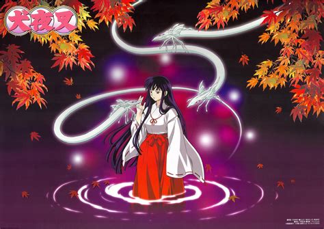 Kikyo Inuyasha Image By Hishinuma Yoshihito 1286444 Zerochan Anime