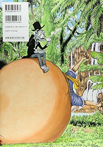 One Piece Eiichiro Oda Art Book Gorilla Color Walk 6 Art Book