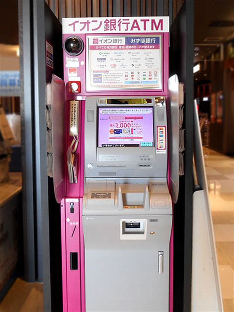 Atm Withdrawals With Credit Debit And Prepaid Cards In Japan