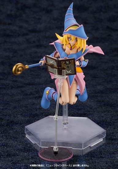 Kotobukiya Kotobukiya Yu Gi Oh Dark Magician Girl Action Figure Kit Koto Cg003