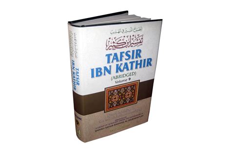 All part of tafsir ibn kathir pdf book is available here. Tafsir Ibn Kathir - Individual Volumes - Dar-us-Salam ...