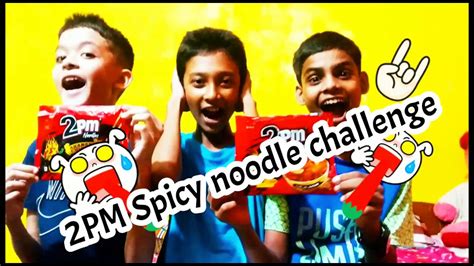 2pm Spicy Noodle Challenge Youtube