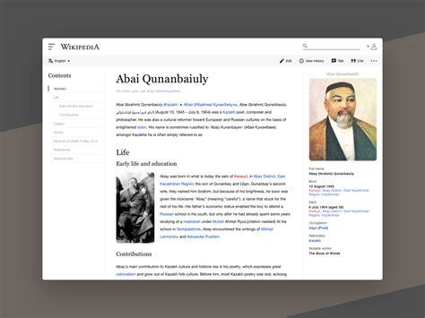 Wikipedia Article Web Page Redesign Concept By Ilyas On Dribbble