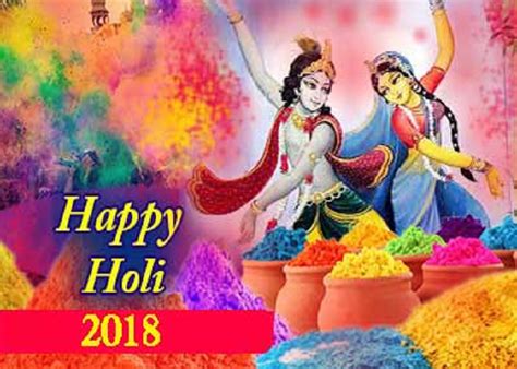 Happy Holi 2018 Images Photos Wishes Quotes Messages Greetings