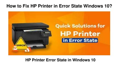 Ppt How To Fix Hp Printer In Error State Windows Powerpoint Presentation Id