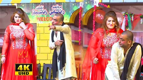 Falak Sher And Husnain New 4k Pakistani Punjabi Stage Drama 2021