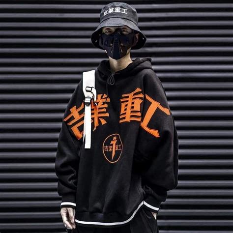 Maybe you would like to learn more about one of these? Soul Hoodie | Hoodie fashion, Hoodie outfit men, Mens ...
