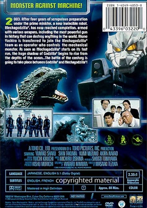 Godzilla Against Mechagodzilla Dvd 2002 Dvd Empire