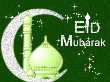 Google+ (With images) | Eid mubarak gif, Eid mubarak, Eid greetings