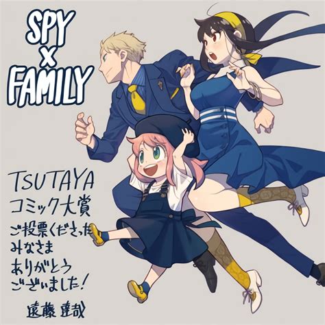Spy x Family manga wins 2020 Comic Award 〜 Anime Sweet 💕
