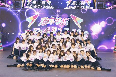See more of 乃木坂46 (nogizaka46) on facebook. 【速報】乃木坂46「8th YEAR BIRTHDAY LIVE」機材席解放ｷﾀ━━━━( ...