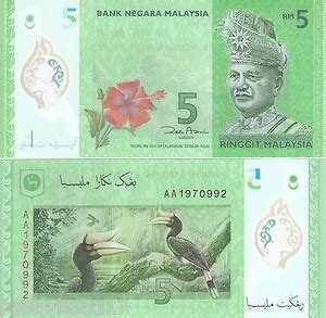 Embed this unit converter in your page or blog, by copying the following html code Buy New Malaysian Bank Notes: 4th Series Ringgit Malaysia ...