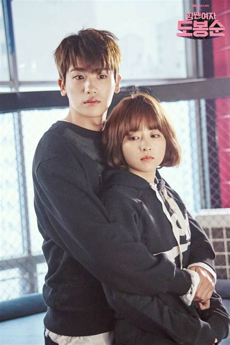 朴敏英 / pu min ying. Park Bo Young Husband In Real Life 2020 - PARKS THEME