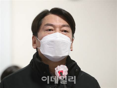 Sbs '그알' 정인이 사건 재조명→국민적 공분 신현영 의원·김민철 의원 등 사건 기록 공개 경찰 등 유관기관 '실기' 밝혀지면 비판 커져. 안철수 "정인이 사망 막을 수 있었던 불행"