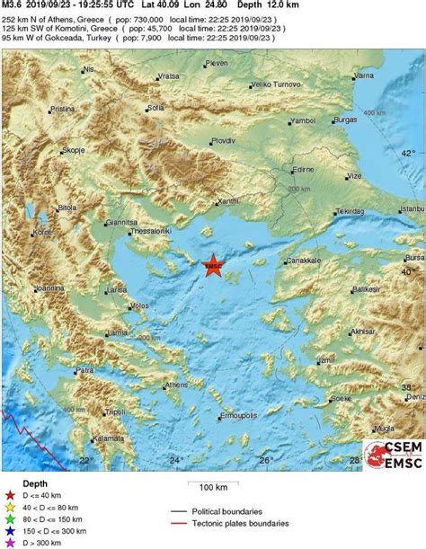 Στο χάρτη και στη λίστα σεισμών εμφανίζονται κάθε φορά οι 150 πιο πρόσφατοι σεισμοί που πληρούν τα κριτήρια αναζήτησης (τα στοιχεία σεισμών είναι από 18/01/2010 και μέχρι σήμερα). Σεισμός τώρα στο θαλάσσιο χώρο μεταξύ Χαλκιδικής και ...