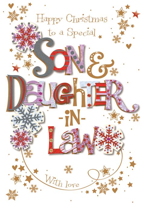 Son & Daughter-In-Law Christmas Greeting Card | Cards ...