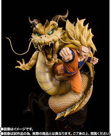 We did not find results for: Dragon Ball Z - Son Goku SSJ3 Figuarts ZERO Dragon Fist Explosion