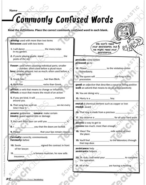 Commonly Confused Words Printable Skills Sheets