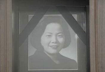 을지대학교 장례지도학과 예비 장례지도사들의 이야기다. 뉴스데스크 : MBC NEWS