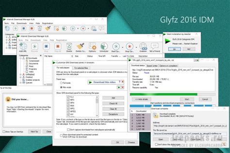 I want all the files in one folder so they can be scanned via virus total. Wisdom Studios!: Internet Download Manager 6.35.8 IDM Full Cracked Version Free Download