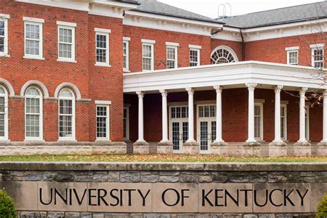 university of kentucky acceptance rate sat act scores