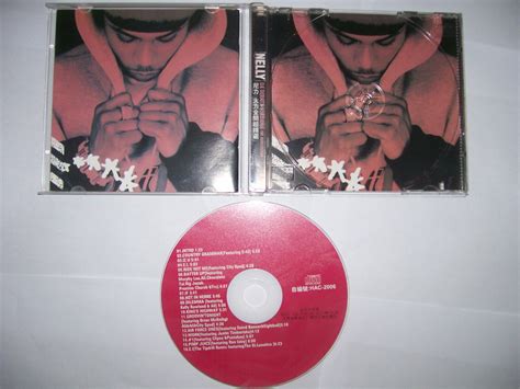 Nelly Da Derrty Versions The Reinvention 2003 Chinese Cd Hip Hop