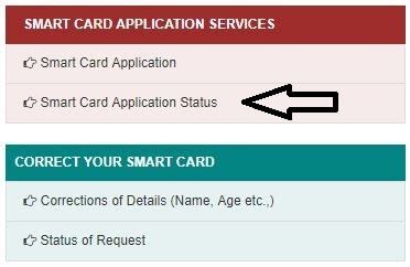 2 applying for your card. How to get Smart Ration Card in Tamil Nadu ? - Documents Required, Apply Online, Apply through ...