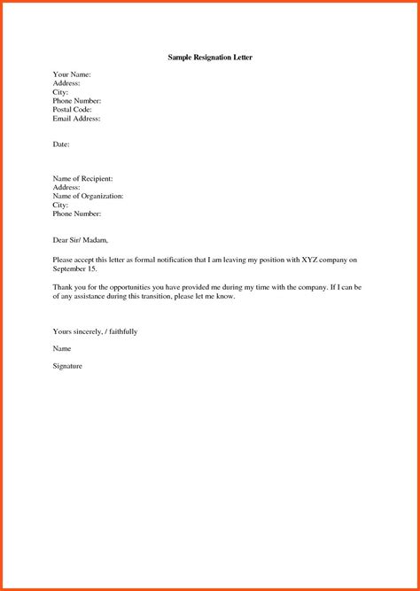 Sample Resignation Letter Due To Personal Reasons Collection Letter