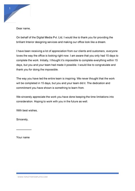 Appreciation Letter For Good Service Pdf Word Top Letter Templates