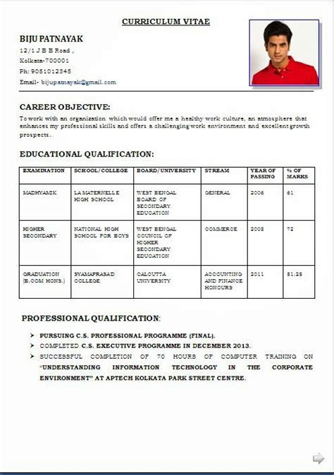 Cv templates approved by recruiters. cv format for internship