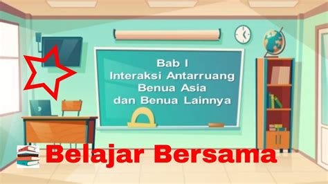 IPS Kelas 9 : Interaksi Antarruang Benua Asia Dengan Benua Lainnya - YouTube