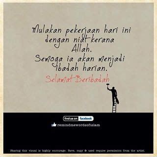 √ 1999+ kata kata semangat pagi | hidup, kerja, belajar, kuliah, dan suami. kata kata motivasi menjemput rezeki | Inspirational quotes ...