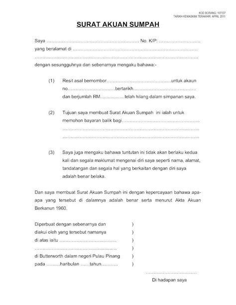18 bayaran tidak menggunakan bil/ invois yang asal/ resit asal/ surat akuan sumpah. Surat Akuan Sumpah (Kehilangan Resit / Dokumen) - [PDF ...