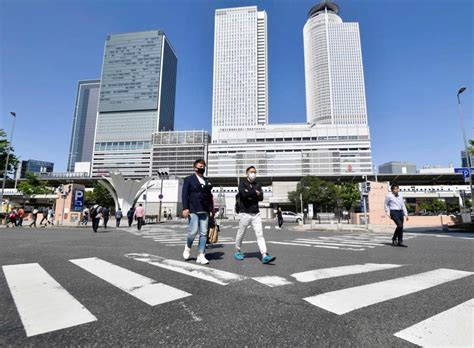 Jan 15, 2021 · 茨城県の大井川知事は15日、臨時の記者会見を開き、新型コロナウイルスの感染が急拡大しているとして、県独自の緊急事態宣言を出すと発表し. 緊急事態宣言 14日39県で解除 特定警戒の茨城、石川、岐阜 ...