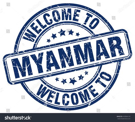 Welcome Myanmar Stamp Stock Vector Royalty Free 433064125 Shutterstock