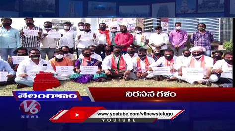 6pm Headlines Dubbaka By Polls Dharani Portal Issue Farmers Protest Warangal Mgm V6
